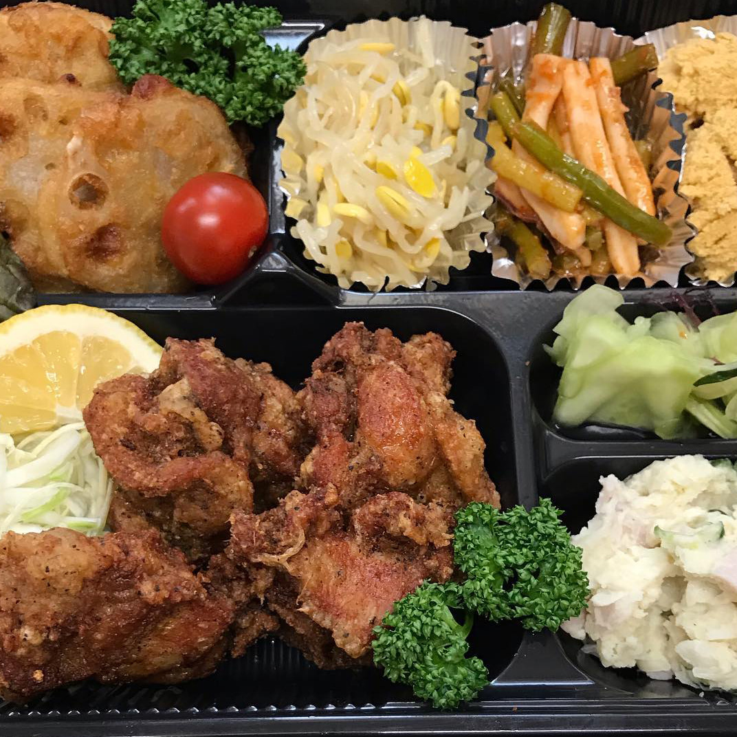 日替わり弁当